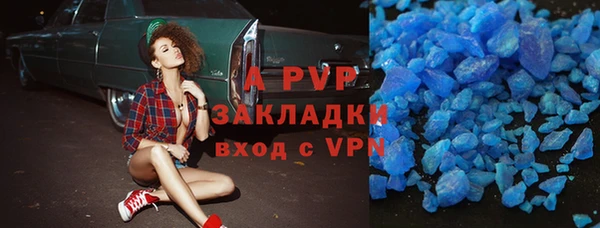 ГАЛЛЮЦИНОГЕННЫЕ ГРИБЫ Гусиноозёрск