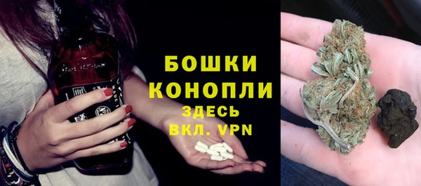 мяу мяу мука Гусев