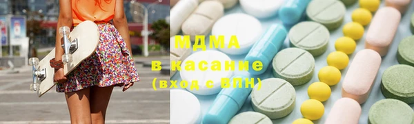 мяу мяу мука Гусев