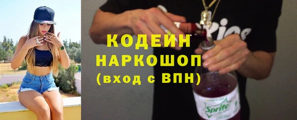 мяу мяу мука Гусев