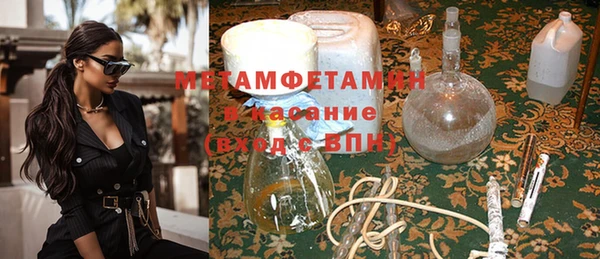 мяу мяу мука Гусев