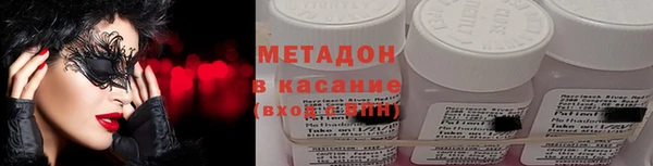 мяу мяу мука Гусев