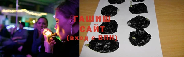 мяу мяу мука Гусев
