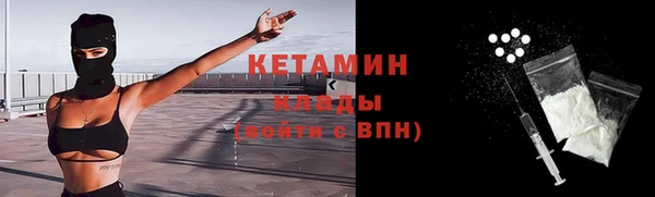 мяу мяу мука Гусев