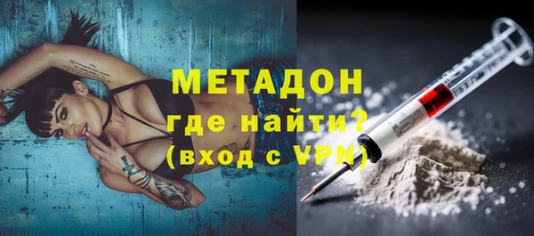 мяу мяу мука Гусев
