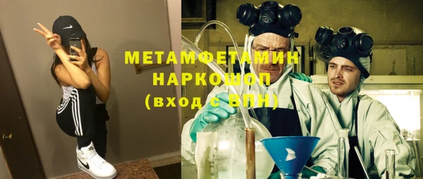 мяу мяу мука Гусев