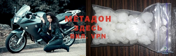 мяу мяу мука Гусев