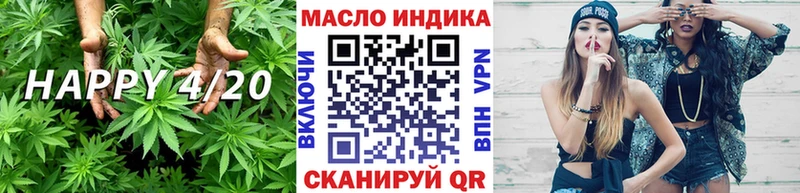 ТГК концентрат  Заволжск 